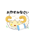 ねくすと君 Vol.3（個別スタンプ：34）