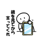 ドライに行こう！（個別スタンプ：28）