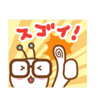 Snail like teen spirit (Japanese ver.)（個別スタンプ：12）