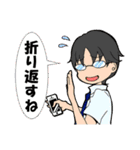 これだけで家族会話（個別スタンプ：32）