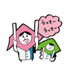 どーみんくんとほっかちゃん（個別スタンプ：22）