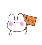 うささの表情括約筋（個別スタンプ：26）