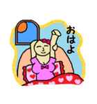 きもセクシー（個別スタンプ：5）