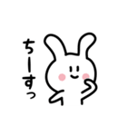 ユルっとゆるかわ 3（個別スタンプ：22）