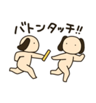 よっちーず せかんど（個別スタンプ：25）