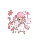 Fairy Girls（個別スタンプ：1）