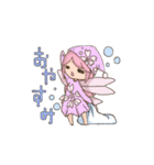 Fairy Girls（個別スタンプ：9）