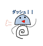ゆる～ゆるくらげ（個別スタンプ：6）