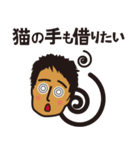 使えることわざ（個別スタンプ：6）