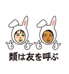 使えることわざ（個別スタンプ：9）