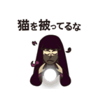 使えることわざ（個別スタンプ：15）