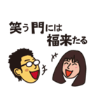 使えることわざ（個別スタンプ：23）