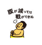 使えることわざ（個別スタンプ：26）