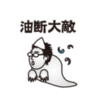 使えることわざ（個別スタンプ：27）