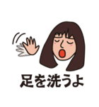 使えることわざ（個別スタンプ：28）