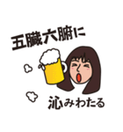 使えることわざ（個別スタンプ：31）
