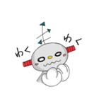 ロボ友ぎんいろ（個別スタンプ：30）
