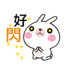 Good Bunny（個別スタンプ：36）