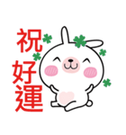 Good Bunny（個別スタンプ：39）