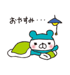 NINJA あにまる（個別スタンプ：34）