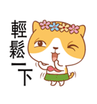 Funny Kitty（個別スタンプ：11）