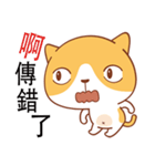 Funny Kitty（個別スタンプ：33）