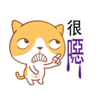 Funny Kitty（個別スタンプ：34）