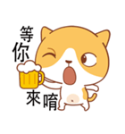 Funny Kitty（個別スタンプ：40）