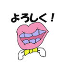 Mr.Blueteeth (Japanese ver.)（個別スタンプ：27）