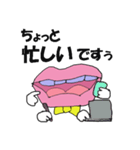 Mr.Blueteeth (Japanese ver.)（個別スタンプ：38）