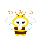 きぐるまぁ（個別スタンプ：33）