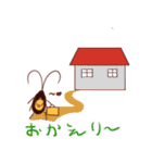 Suppy(JP)（個別スタンプ：38）