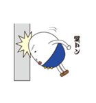 たま五郎くん（個別スタンプ：33）