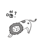 Paradise on Earth（個別スタンプ：40）