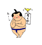 お相撲さんとことりちゃん（個別スタンプ：24）