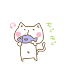 ねこっこ✿（個別スタンプ：4）