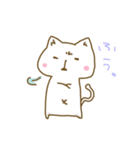 ねこっこ✿（個別スタンプ：5）