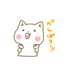 ねこっこ✿（個別スタンプ：15）