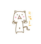 ねこっこ✿（個別スタンプ：37）