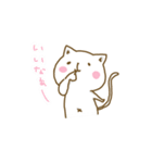 ねこっこ✿（個別スタンプ：39）