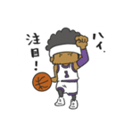 Afro Baller vol.2（個別スタンプ：5）