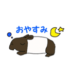 のんびり☆アニマル（個別スタンプ：10）