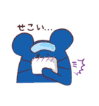 まうちゅ（個別スタンプ：29）