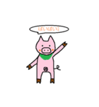 スリムなぶたさん（個別スタンプ：21）