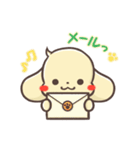 ゆるゆるダックス Vol.2（個別スタンプ：9）