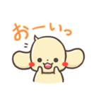ゆるゆるダックス Vol.2（個別スタンプ：22）
