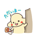 ゆるゆるダックス Vol.2（個別スタンプ：26）