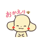 ゆるゆるダックス Vol.2（個別スタンプ：28）