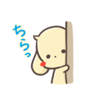 ゆるゆるダックス Vol.2（個別スタンプ：39）