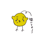 Yoo-hoo（個別スタンプ：37）